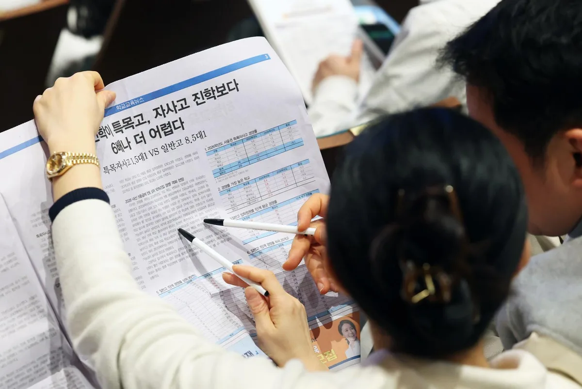 서울 의대 지원자 10년새 최저…지역의사제·반도체 계약학과 영향