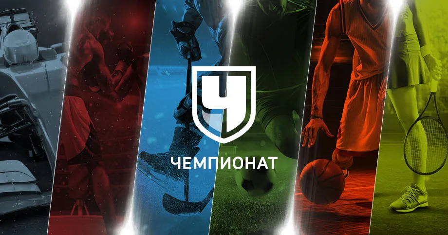 1-й этап юниорского Гран-при по фигурному катанию — 2026 в Сиане: все результаты