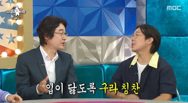 홍혜걸, '♥여에스더 남사친' 김구라 질투 "촬영만 하면 입이 닳도록 칭찬해" ('라스')