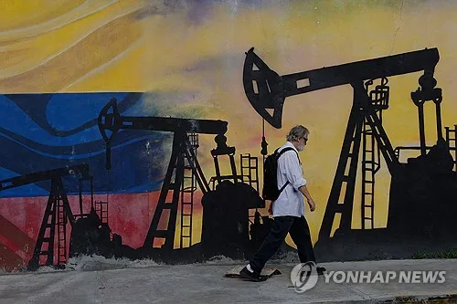 美, 베네수엘라 유전서 中·러 밀어낸다…中 "권익 보장돼야"(종합)