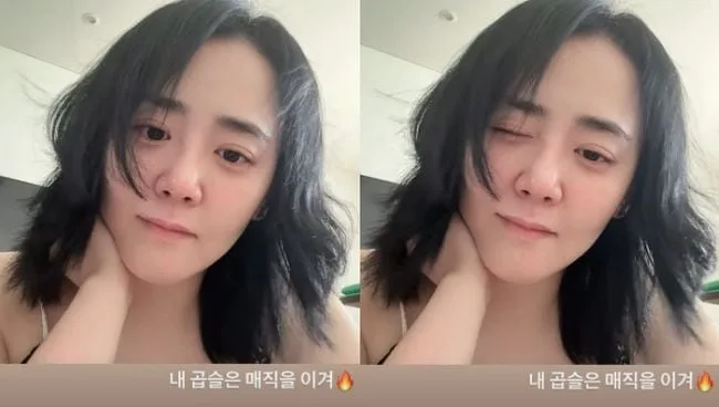 ‘정평♥’ 문근영, 나이 안 믿기는 동안 미모로 깜찍 윙크 “귀여운 예비 신부”