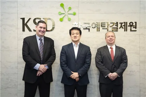 예탁원, 글로벌 IB 씨티은행과 외화증권 투자지원 논의