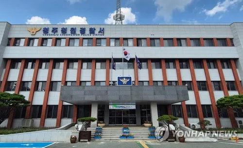 모텔서 50대 남성 폭행한 뒤 돈 빼앗은 30대 입건