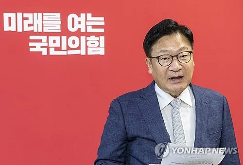 정점식 "지뢰폭발, 北의 명백한 군사도발…안보현실 직시해야"