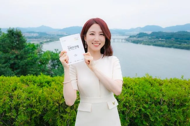 "좀 구해주시겠어요"..박은빈, '오싹한 연애' 종영 앞두고 의미심장