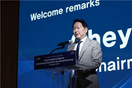 최태원 "기업 사회공헌 성과 정확히 측정해야…AI 활용 가능"