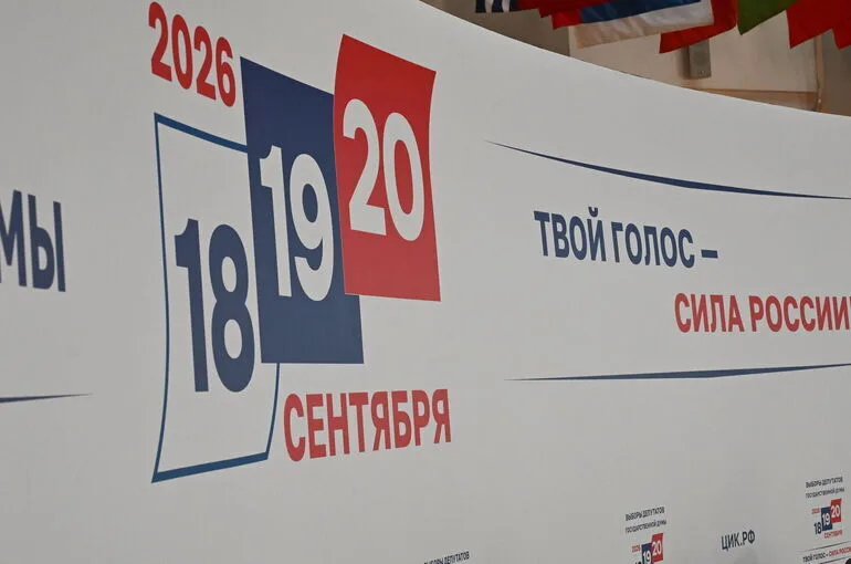 ЦИК: Явка на выборах в Госдуму после обработки 99,89% протоколов составила 59,68%
