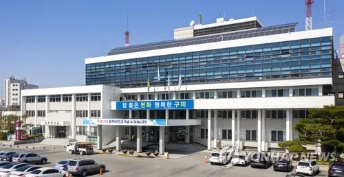구미시, 단수 피해지역에 수도 요금 20% 감면 조치