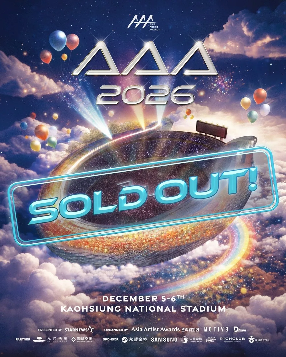‘AAA 2026’ 배우·가수 총출동…10만 석 초고속 매진