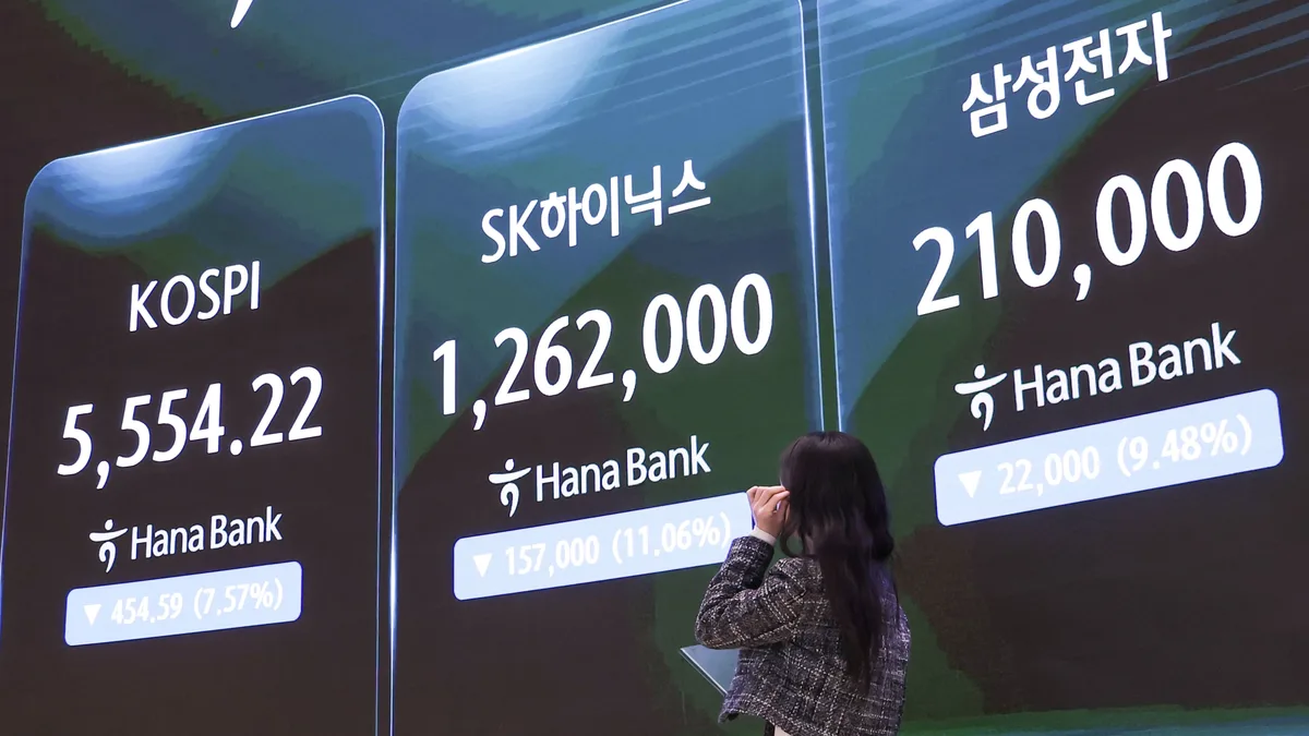 코스피 7.5% 폭락… 불안한 ‘반도체 코리아’