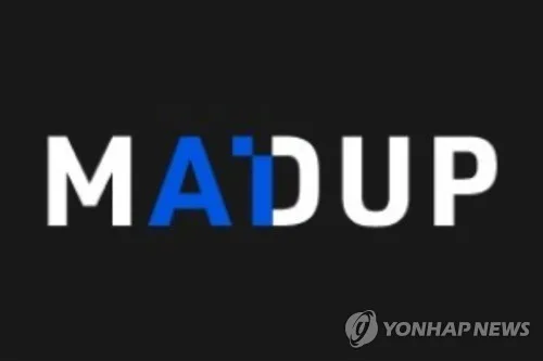 [특징주] '증권사 기업분석 개시' 코스닥 매드업 장 초반 20%↑