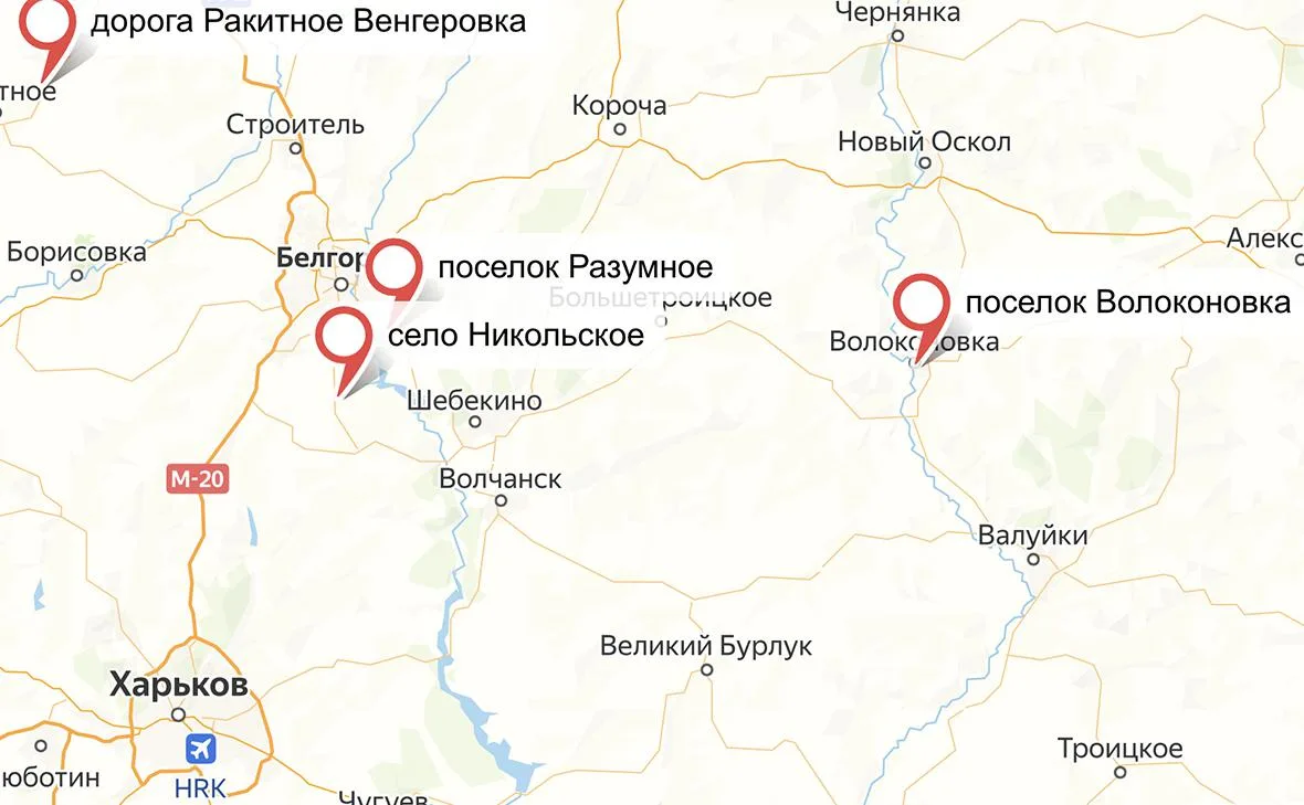 При атаках ВСУ в Белгородской области погиб человек, четверо ранены