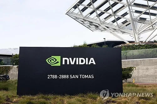 "엔비디아, AI 모델 공유 플랫폼 허깅페이스 인수 논의중"