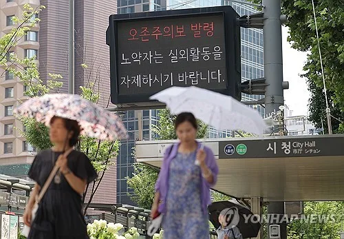 올해 5∼8월 오존주의보, 11년 사이 두 번째로 적게 발령