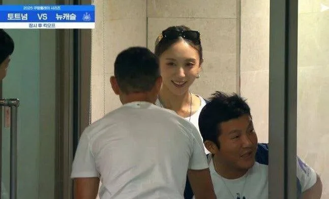 정수지, ♥조세호 '악개'였다..남편 재기 위한 동의 없는 내조 [Oh!쎈 이슈]