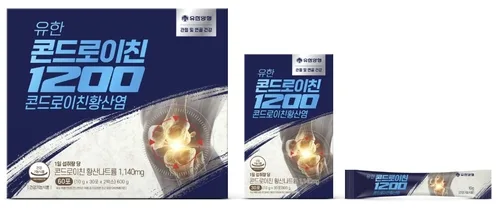 [바이오스냅] 유한양행, 건기식 '유한콘드로이친1200' 출시