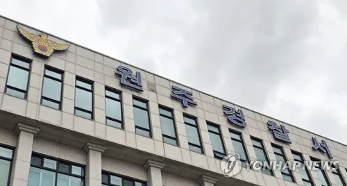 '30대 남성-초등생' 무인텔 혼숙 막지 못한 업주 입건