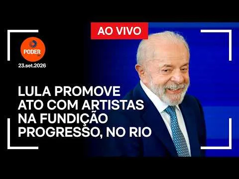 Ao vivo: Lula promove ato com artistas na Fundição Progresso, no Rio