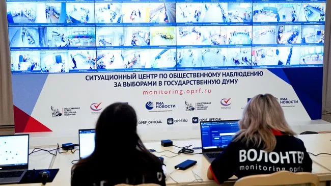 Явка на выборах в Республике Алтай составила 43,5 процента