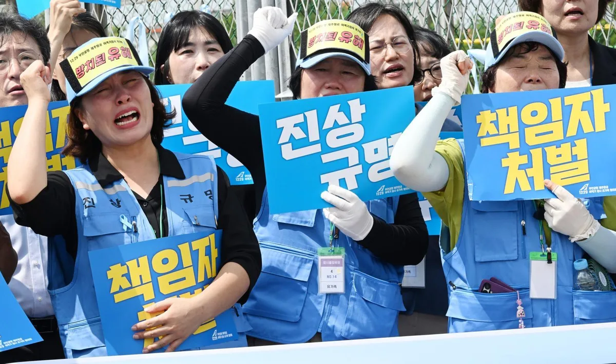 로컬라이저 규정 위반 알고도…“적법 설치” 거짓 발표한 국토부