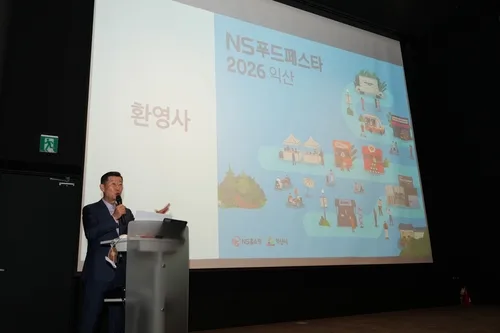 하림그룹, NS홈쇼핑·홈플익스프레스 연계 식품유통 경쟁력 강화(종합)