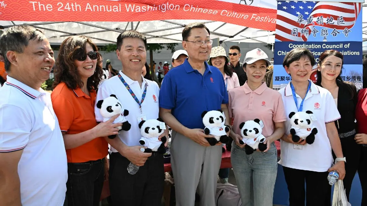 Ambassador Xie Feng addresses the Washington Chinese Culture Festival