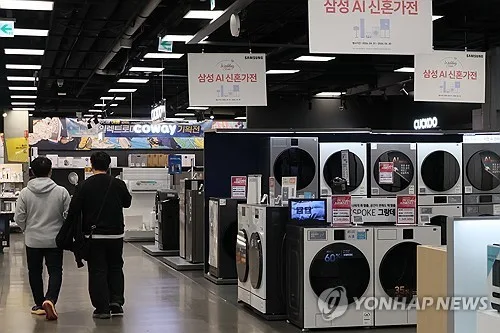 "헌제품 가져가주세요"…대형 전기·전자제품 11개로 정리