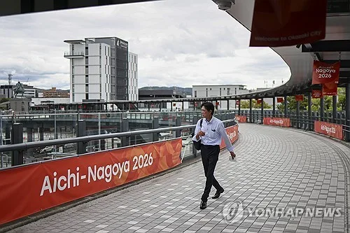 [아시안게임] 일본, 919명 출전으로 최다…'첫 출전' 난민팀은 2명으로 최소