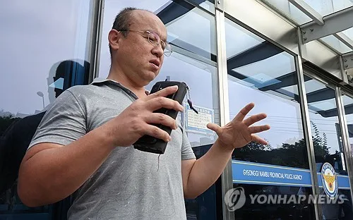 '삼성·SK 성과급 배임 고발' 주주단체 "수사 지연 우려"