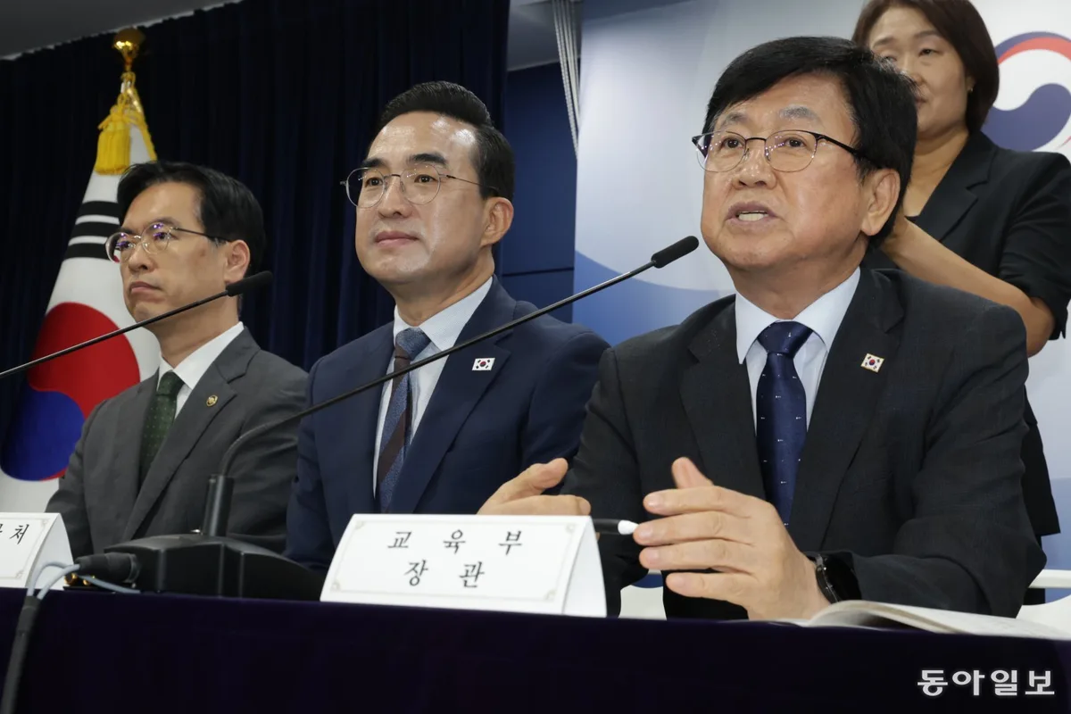 ‘교육교부금 내국세 연동’ 55년만에 폐지… “총액 감소땐 차액 보전”에도 교육계 반발