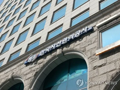 새출발기금 누적 신청자 21만6천명…신청액 34조원 넘어서