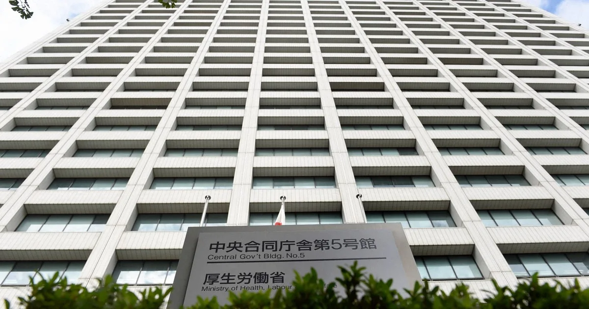 36協定締結を労基署がサポートへ 自民提言などを受け厚労省