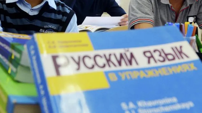 Британские школьники стали вдвое чаще выбирать русский язык для изучения