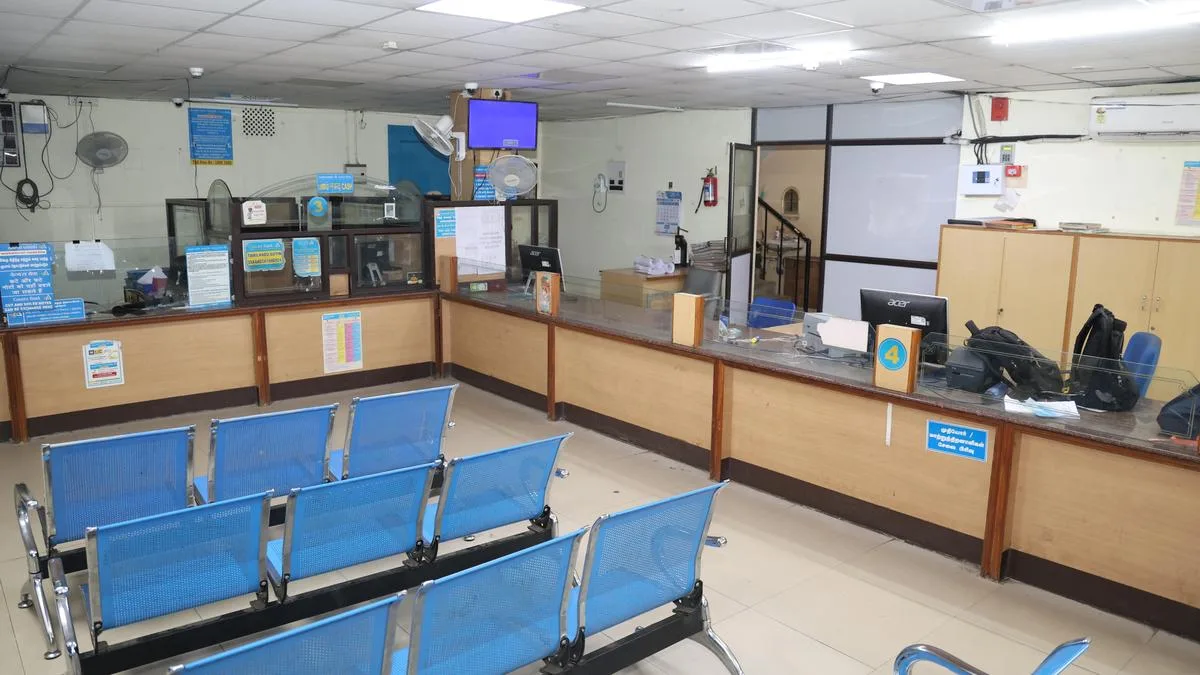 Bank employees stage protest