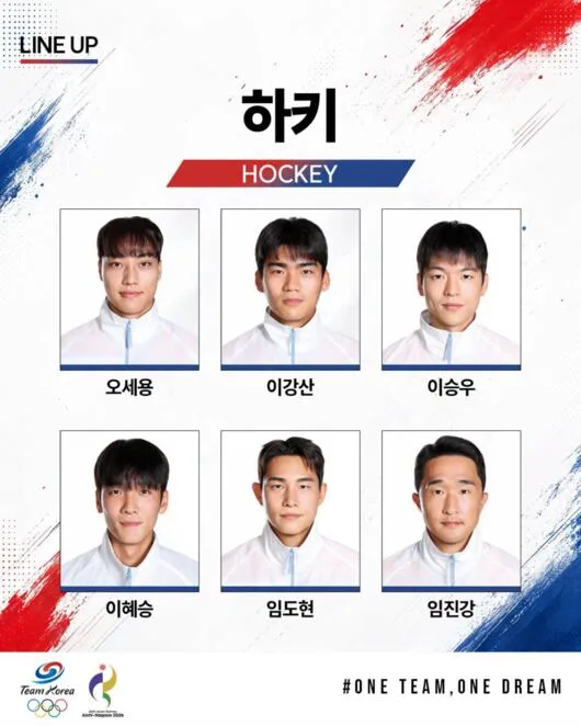 2쿼터에만 3골 폭발...한국 남자 하키, 방글라데시 5-0 완파하고 AG 메달 도전 출발