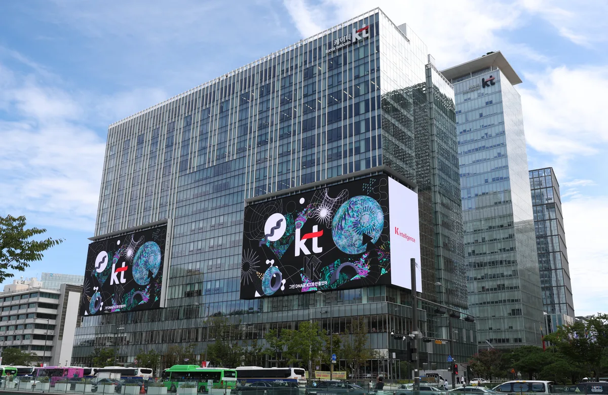KT “모두의 AI, 앱에 안 가둔다”… 포털·쇼핑·IPTV로 확장