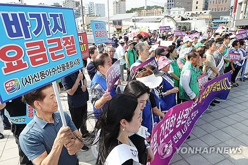 식당 바가지요금 처벌 강화…1차 위반부터 영업정지