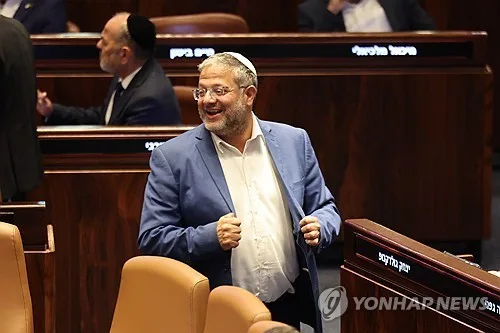 이스라엘 극우장관 "가자지구서 매일 30~40명 죽여야" 발언 논란
