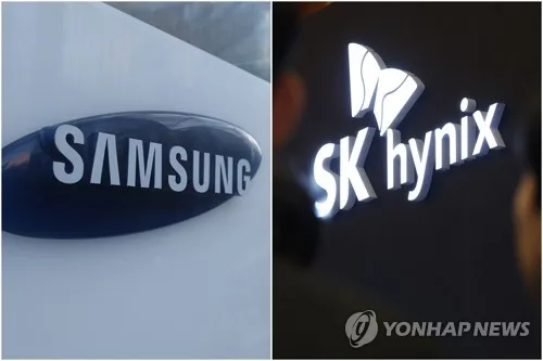 대기업 계약학과 수시 지원자 역대 최다…SK하이닉스 27.3%↑