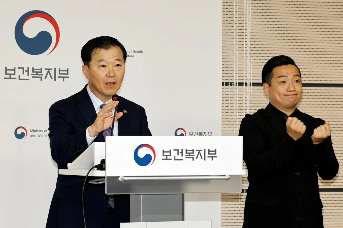 올해 자살 사망자 12.3% 감소…2030년까지 3분의1 줄인다