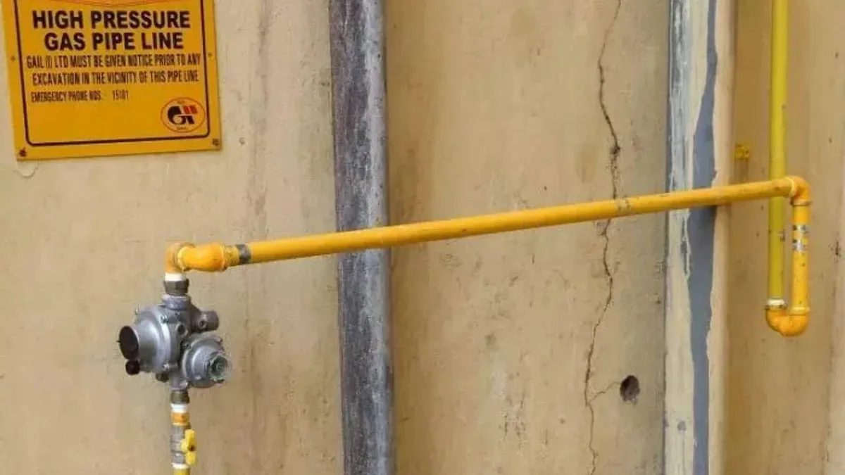 Govt announces scheme to incentivise gas companies to expand PNG network