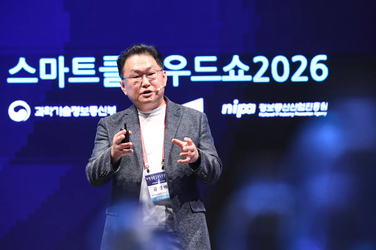 [스마트클라우드쇼 2026] 공성배 메가존클라우드 부사장 “AI 경쟁 승부처, 답변 아닌 실행력”