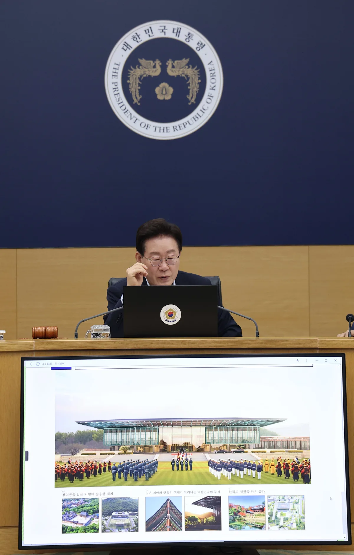 李, 세종서 임기 마치겠다 했지만…건립사업 작년 예산 집행률 6.1% 그쳐