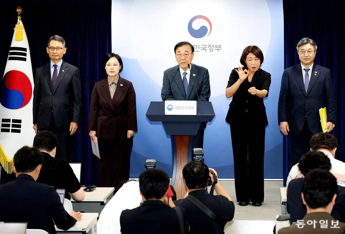 김윤덕 “공공기관 이전, 더 멀리 신속히 갈수록 두텁게 지원”