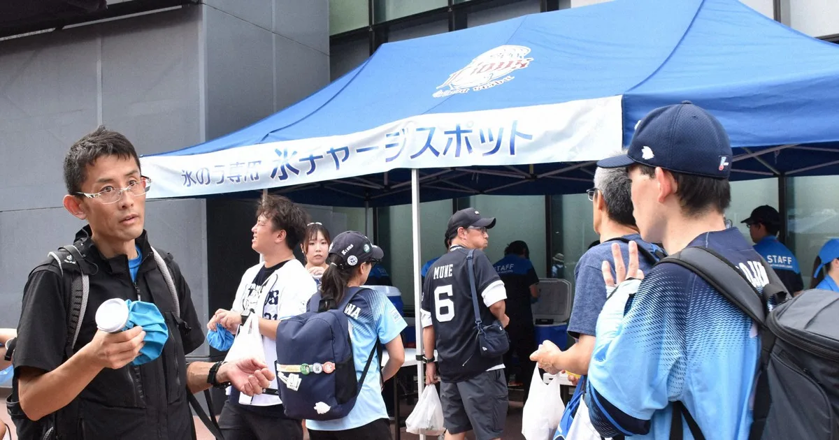 focus プロ野球:1500キロの氷、屋外用エアコン… 球界でも欠かせない暑さ対策
