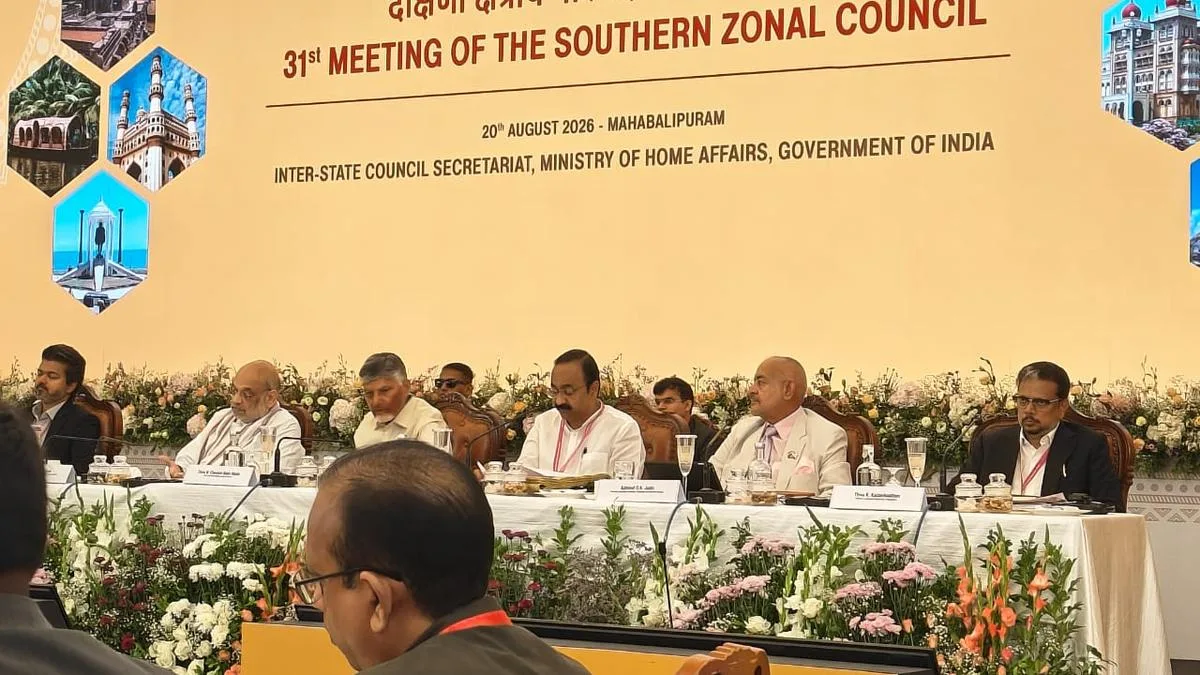 Southern Zonal Council meet: Puducherry L-G seeks support of Centre, Tamil Nadu to implement water supply plan