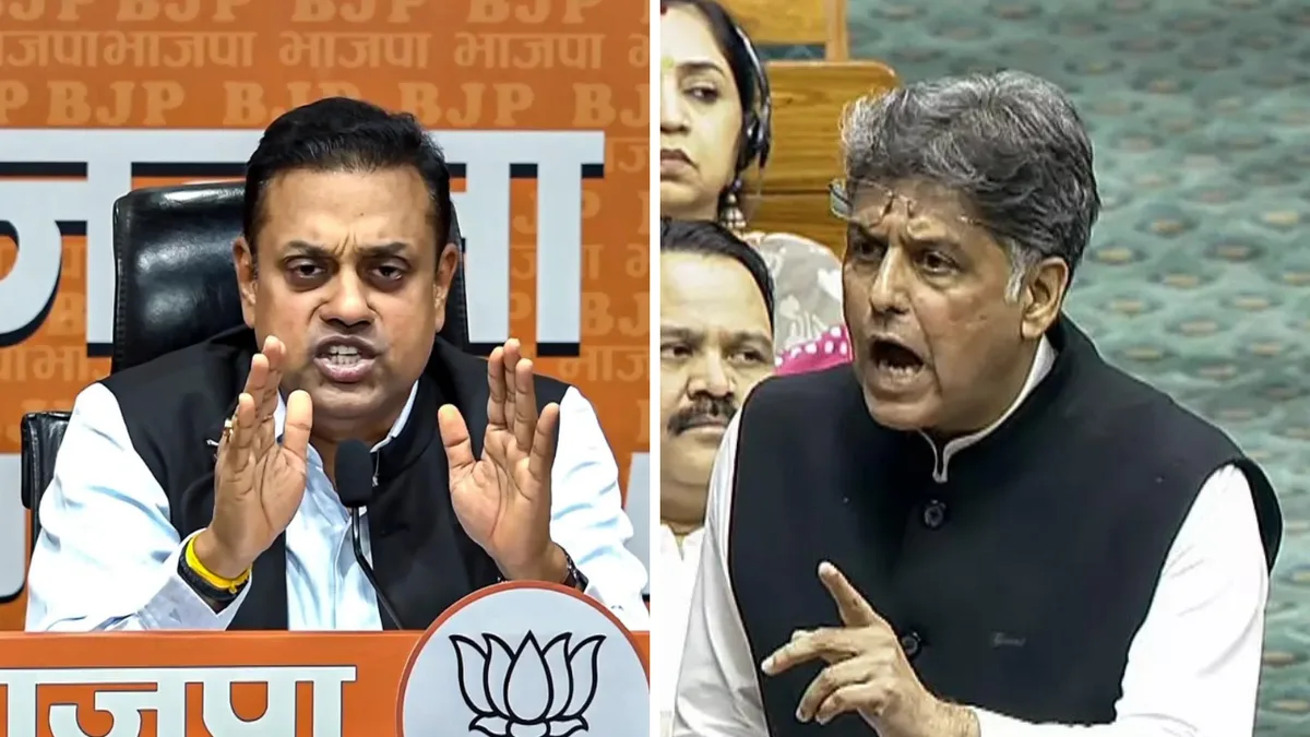 'Rahul Gandhi is the Chinese robot': BJP mocks Congress after MP's LAC warning