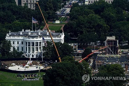 트럼프 '백악관 연회장' 공사 당분간 허용…美대법원장 임시명령
