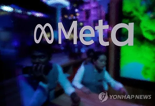 메타 상대 美 29개주 '청소년 중독 소송' 개시