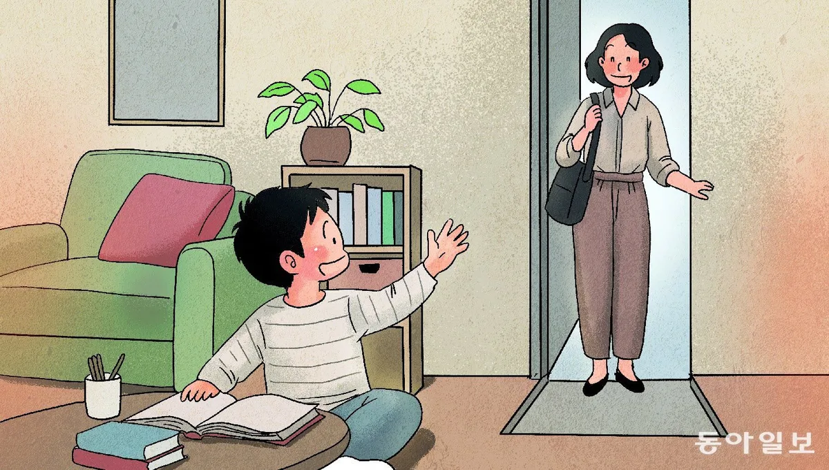 퇴근 후 30분, 집안일보다 아이를 먼저 안아주세요[오은영의 부모마음 아이마음]